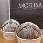 アンジェリーナ 阪急梅田店 - 