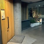 しまなみふれんち Murakami - 