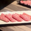 焼肉あがり 本店