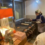 たい焼き ちよだ - 