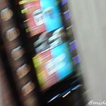 デイリーヤマザキ - ドリンク写真: