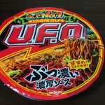 LAWSON - 料理写真: