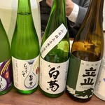 はまゆう - 