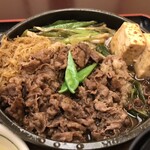 荒井屋 万國橋店 - 