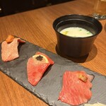 和牛焼肉やくにく 徹 - 