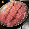 焼肉ホルモン ちゅらロース 亀有店