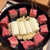江戸肉割烹 さゝや 浅草