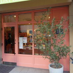 スイーツガーデン ユウジアジキ - 