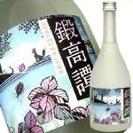 紫蘇燒酒★鍛高譚 (不含稅)