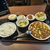 中華料理　阿里山 - 麻婆豆腐定食