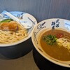 弐弟 麺屋武蔵 岸本翔太