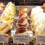 エーグルドゥース - 