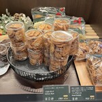 ベーカリー&レストラン 沢村 - 