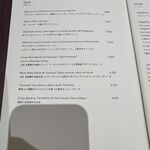 ル・カフェ・ヴィー - 