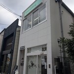 Spica Cakery - 