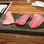 SATOブリアン七番 - 三種盛り