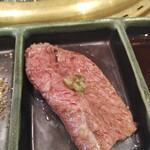 SATOブリアン七番 - わさびもグー