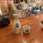 ごぼうのてっぺん - 