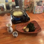 ごぼうのてっぺん - 