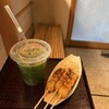 藤菜美 三年坂本店