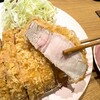 Katsuプリポー