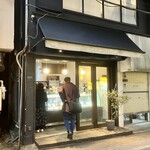 メゾン ド ミィモ - 