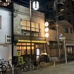 キツネ日和 - 外観