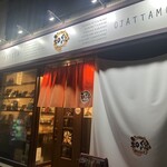 さつま酒飯店 和総 - 