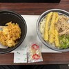 資さんうどん 足立鹿浜店
