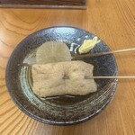 萩の茶屋 - 