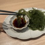 地鶏と沖縄琉球しゃぶしゃぶ 個室居酒屋 くろ凪 - 