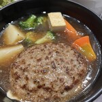 大阪ハンバーグ 昭和町ボストン - 