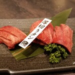 牧場直営 焼肉ふじの蔵 - 