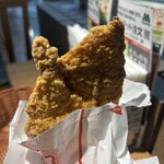 モスバーガー - アイラブモスチキン