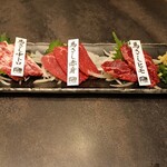 牧場直営 焼肉ふじの蔵 - 