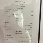 京都肉割烹 みや田 - 