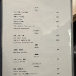 京都肉割烹 みや田 - 