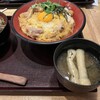 魚沼食堂 エクセルみなみ店