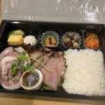 バーベキューキムラ 本店 - 