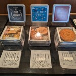 田中屋せんべい総本家 - せんべい缶