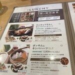 韓食 トトリ - 