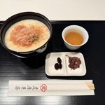 TORAYA GINZA - 