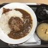 松屋 川口上青木店