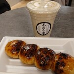 わぬき屋 - 料理写真:おもてなしセット1000円（まえばしバナナの皮ごとバナナスムージーと焼きまんじゅう）