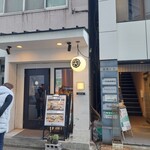 ISOGAMI　FRY　BAR - 