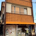 味の店 たかはし - 外観♫