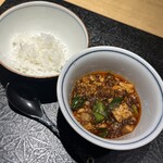 眞善美 - 白子入り四川麻婆豆腐　ご飯