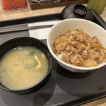 松屋 - 料理写真: