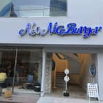 Neo Nice Burger - 