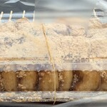 味の店 たかはし - アツアツ、きな粉の香りが素晴らしい♫